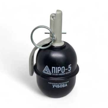 Pack 12 Grenades...